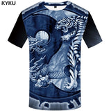 Skull T Shirt